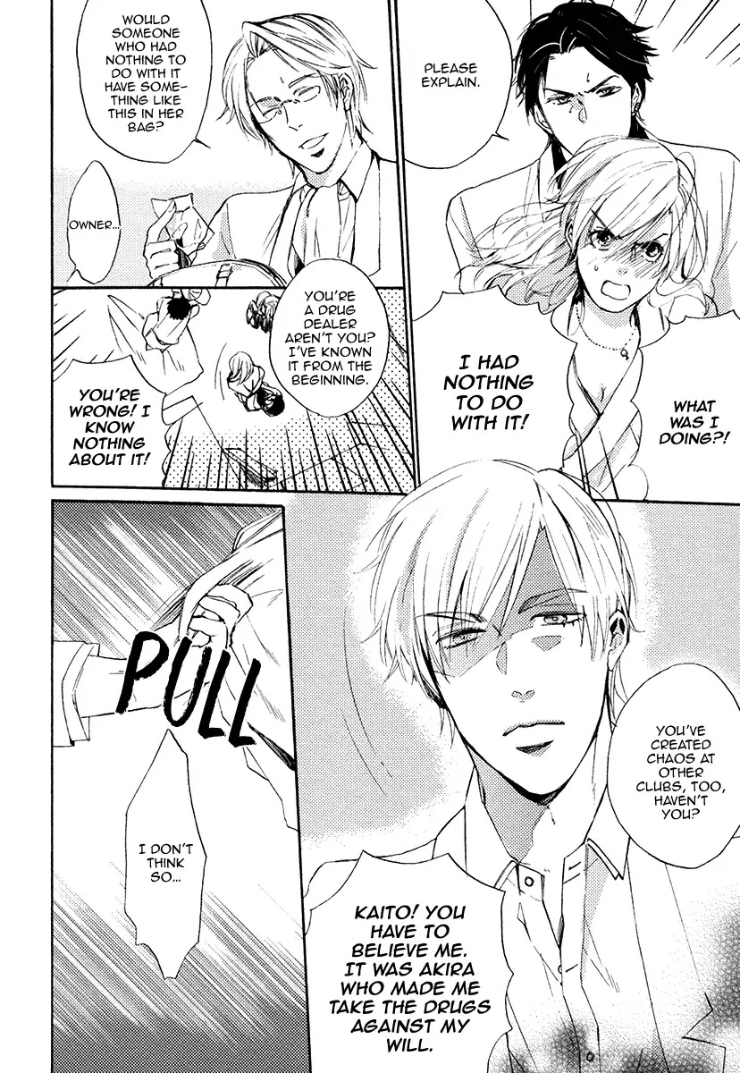 I’d Rather Kiss Than Breathe Chapter 1 page 73 - Chapter 1