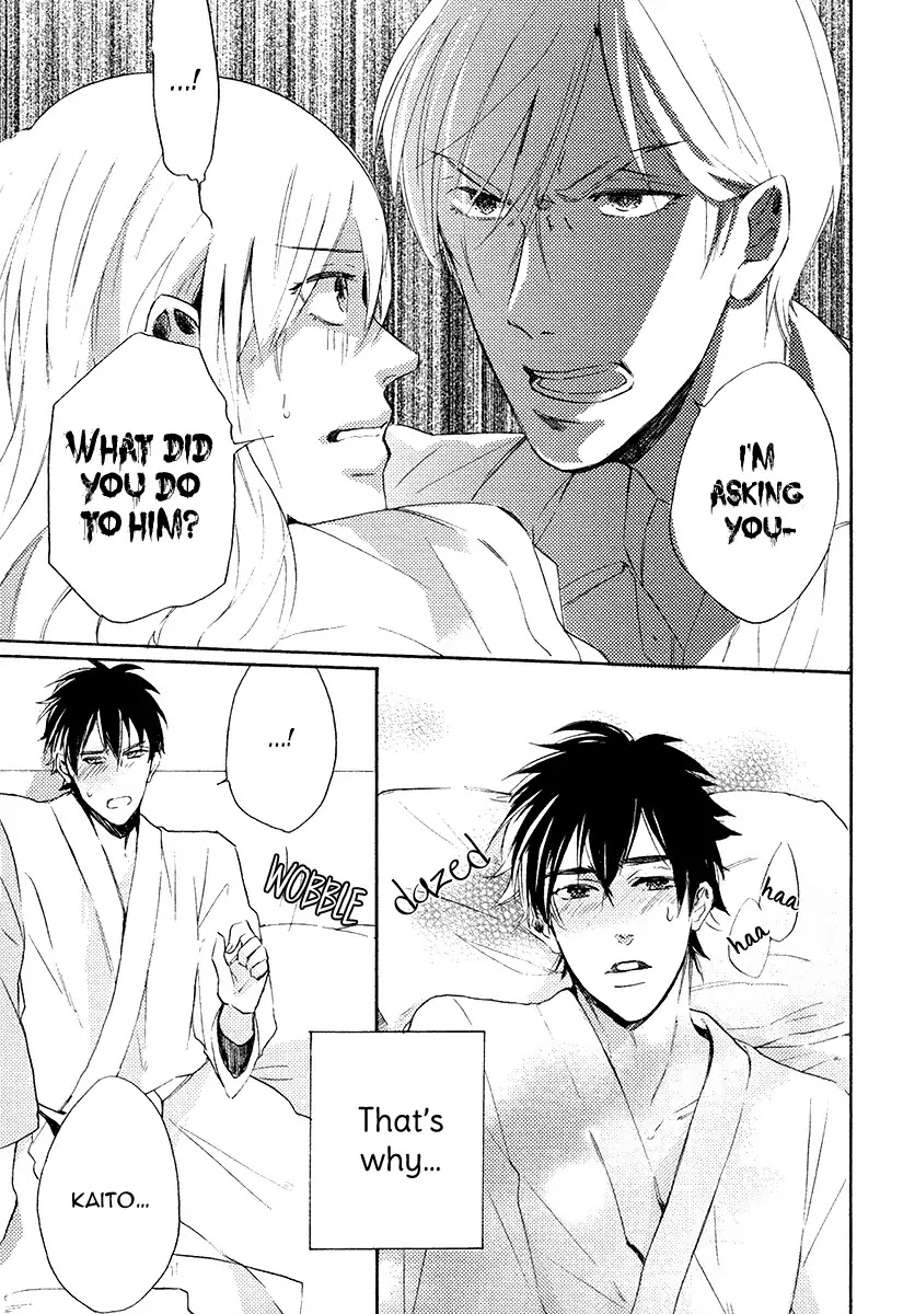 I’d Rather Kiss Than Breathe Chapter 1 page 74 - Chapter 1