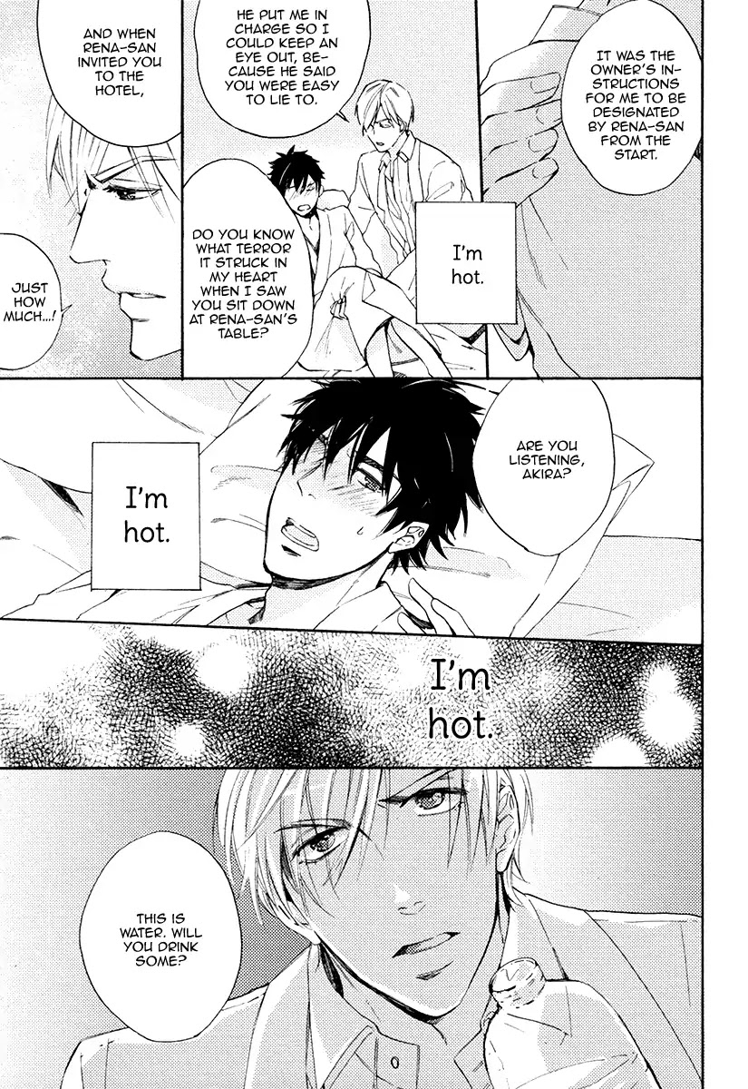 I’d Rather Kiss Than Breathe Chapter 1 page 76 - Chapter 1