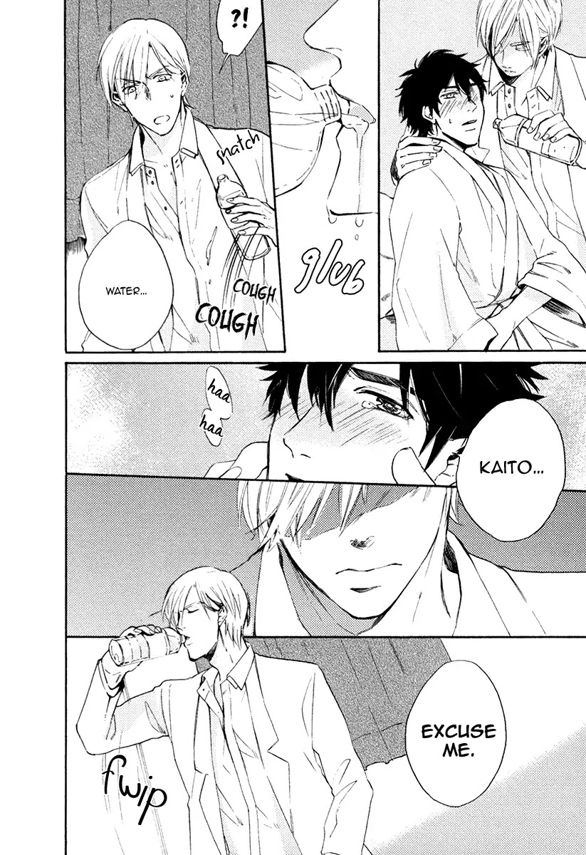 I’d Rather Kiss Than Breathe Chapter 1 page 77 - Chapter 1