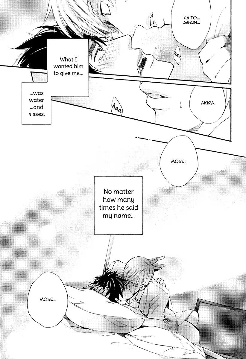 I’d Rather Kiss Than Breathe Chapter 1 page 79 - Chapter 1