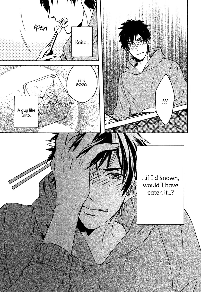I’d Rather Kiss Than Breathe Chapter 2 page 15 - Chapter 2