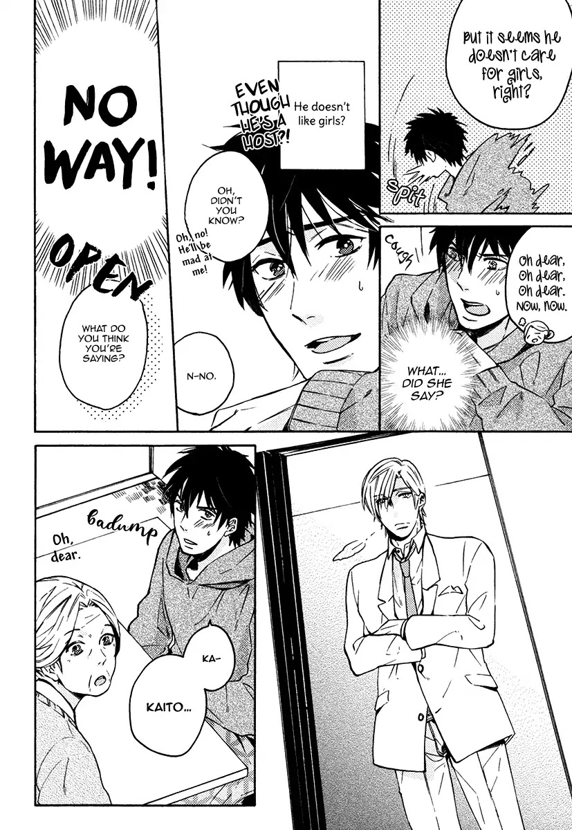 I’d Rather Kiss Than Breathe Chapter 2 page 26 - Chapter 2