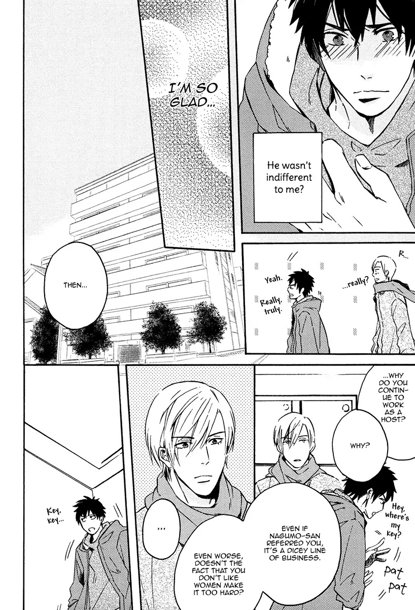 I’d Rather Kiss Than Breathe Chapter 2 page 36 - Chapter 2
