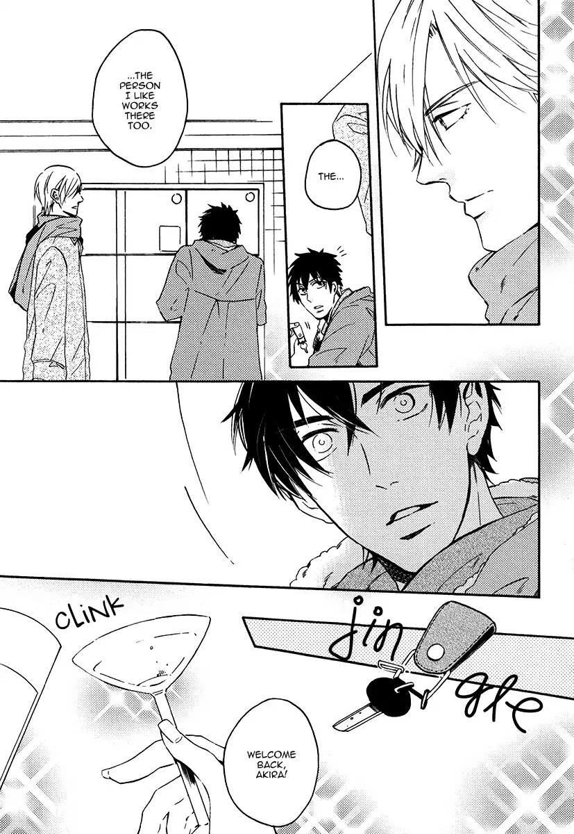 I’d Rather Kiss Than Breathe Chapter 2 page 37 - Chapter 2