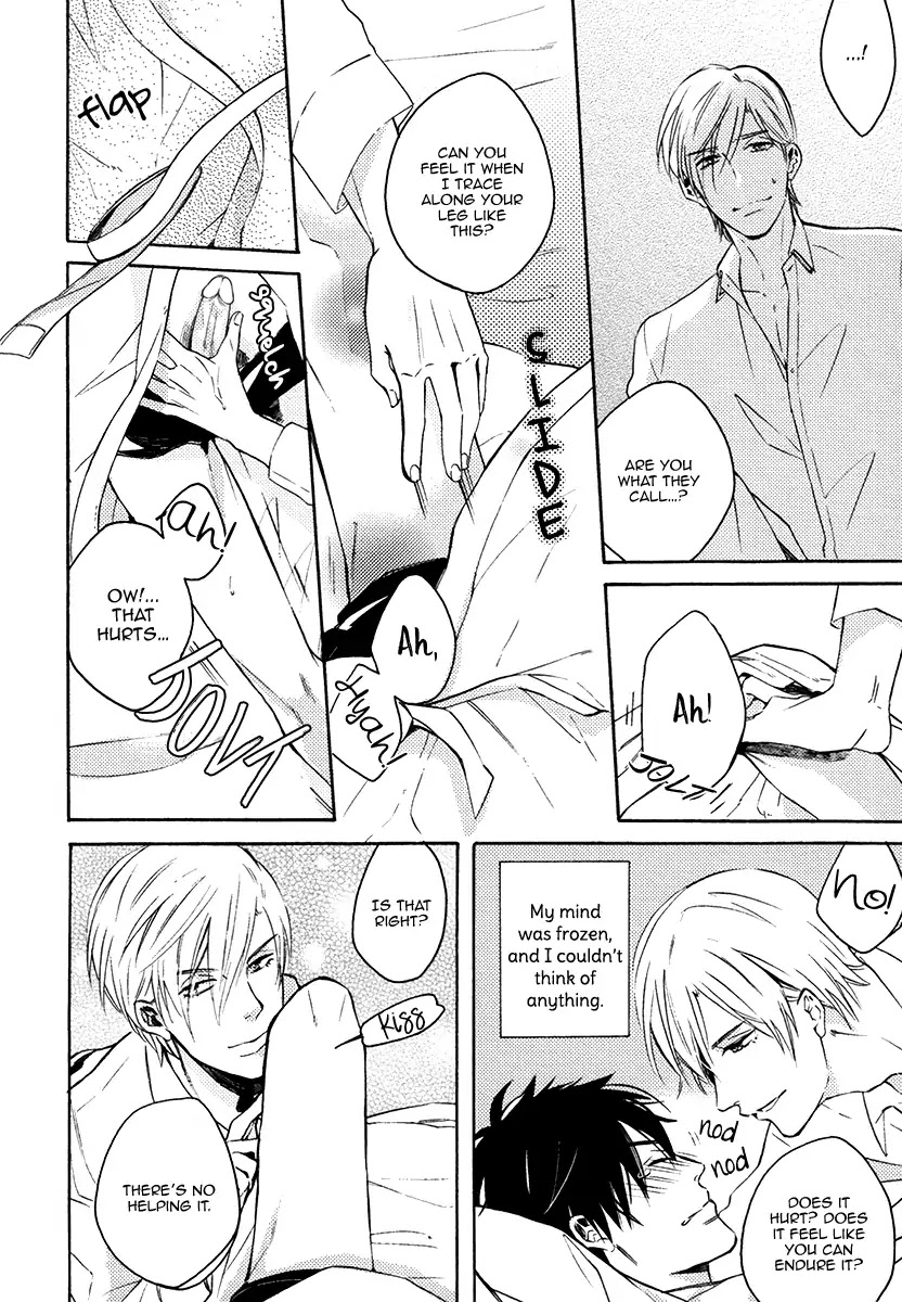 I’d Rather Kiss Than Breathe Chapter 2 page 4 - Chapter 2