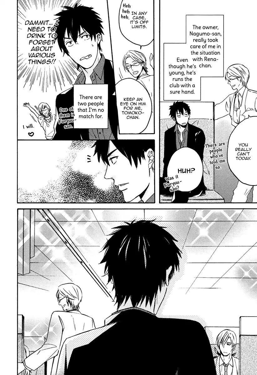 I’d Rather Kiss Than Breathe Chapter 2 page 40 - Chapter 2