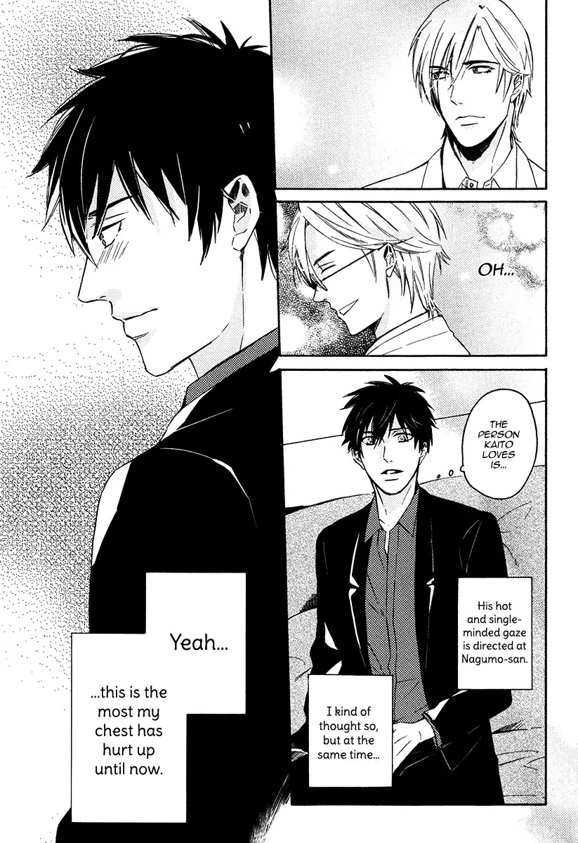 I’d Rather Kiss Than Breathe Chapter 2 page 41 - Chapter 2