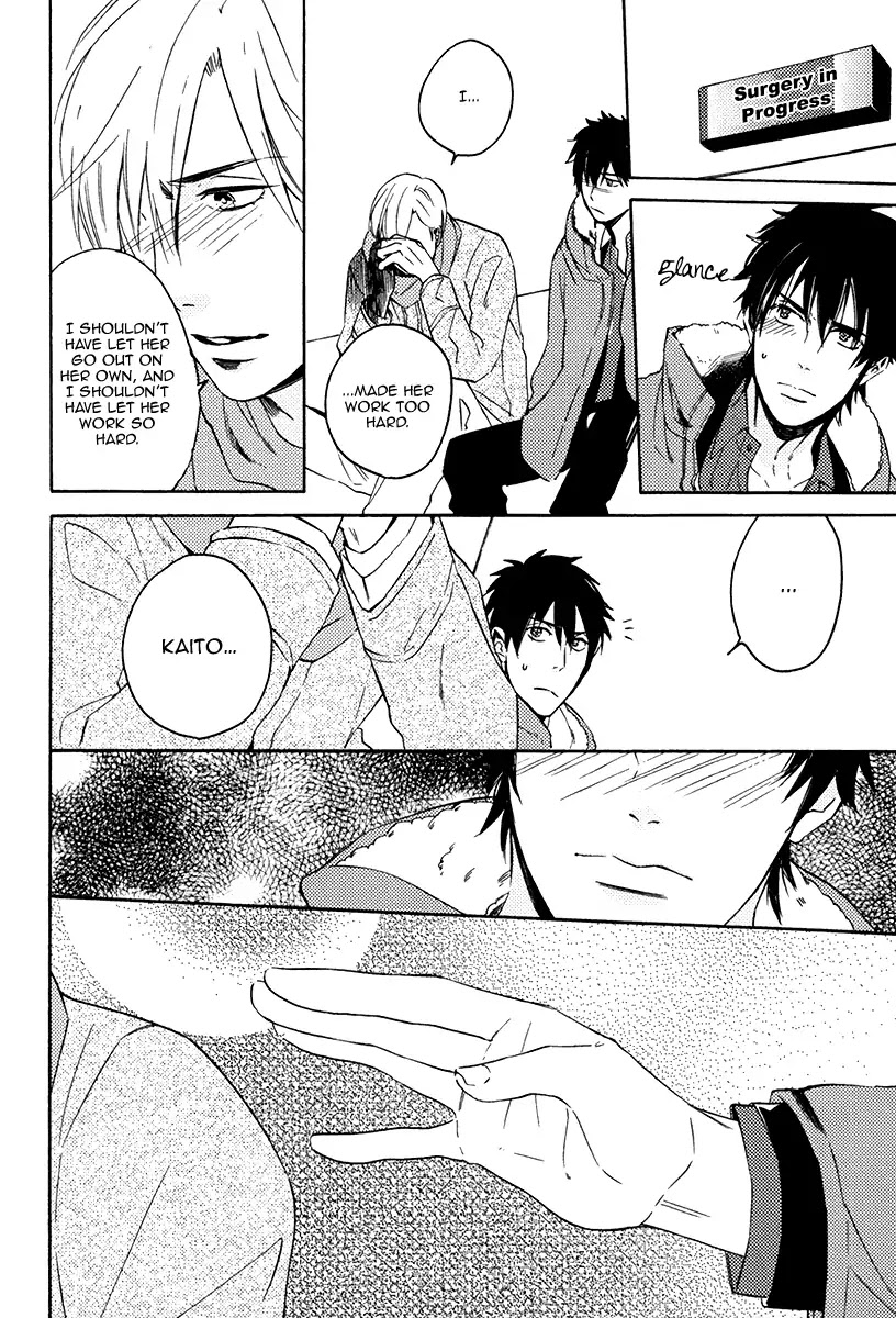 I’d Rather Kiss Than Breathe Chapter 2 page 44 - Chapter 2