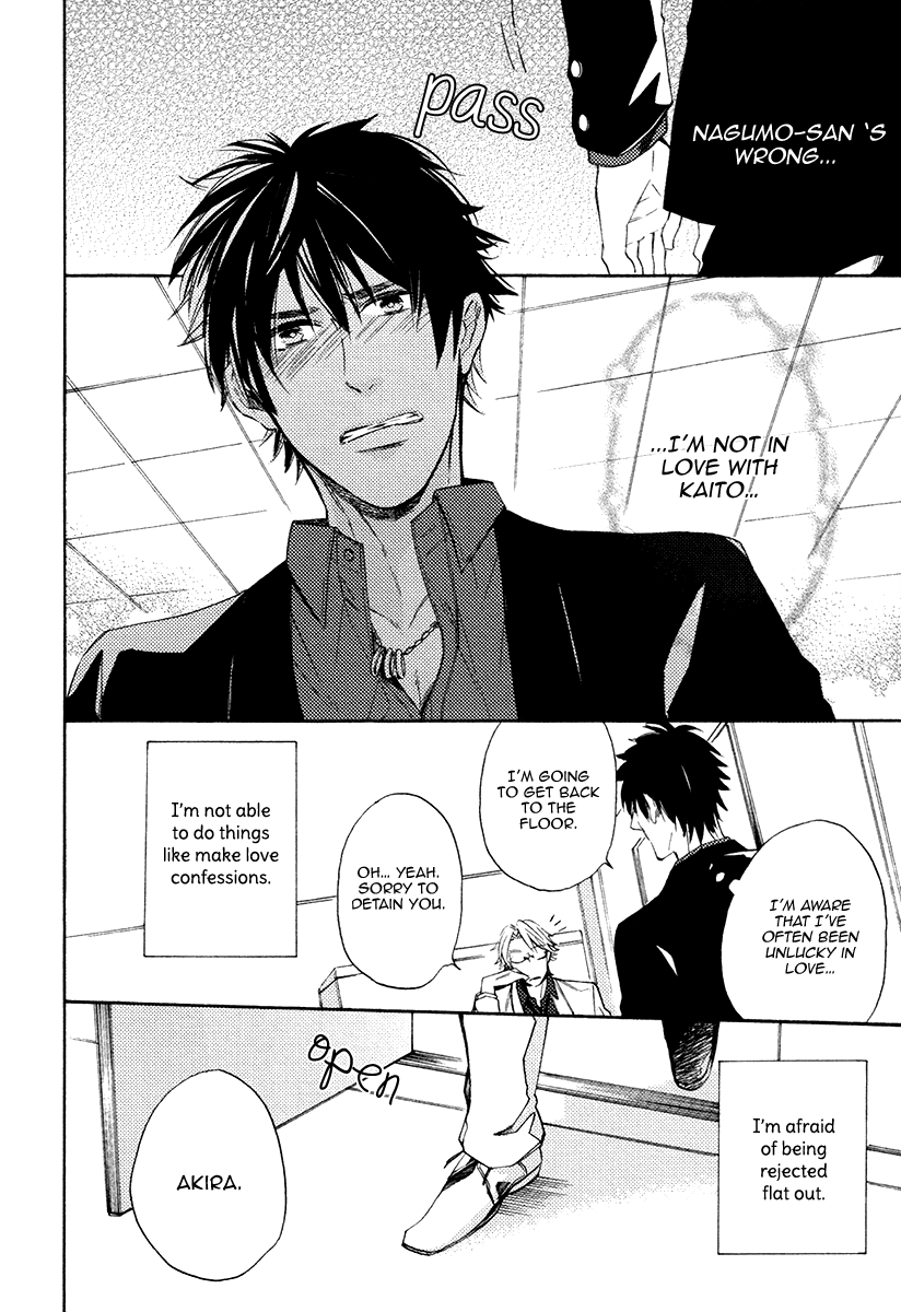 I’d Rather Kiss Than Breathe Chapter 3 page 10 - Chapter 3