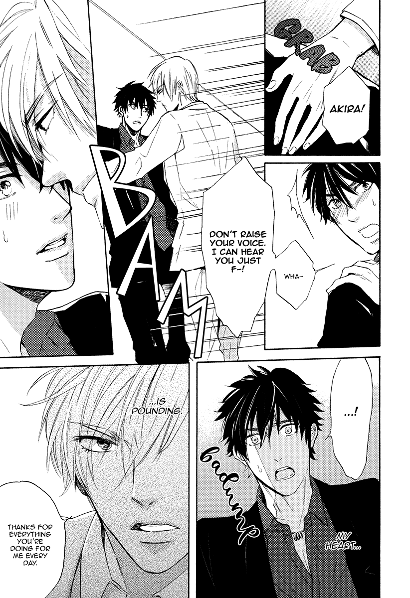 I’d Rather Kiss Than Breathe Chapter 3 page 13 - Chapter 3