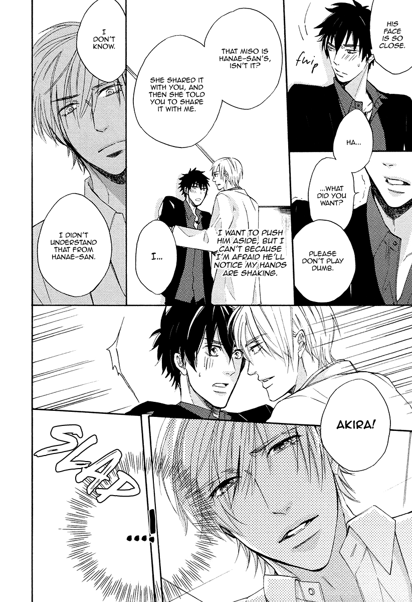 I’d Rather Kiss Than Breathe Chapter 3 page 14 - Chapter 3