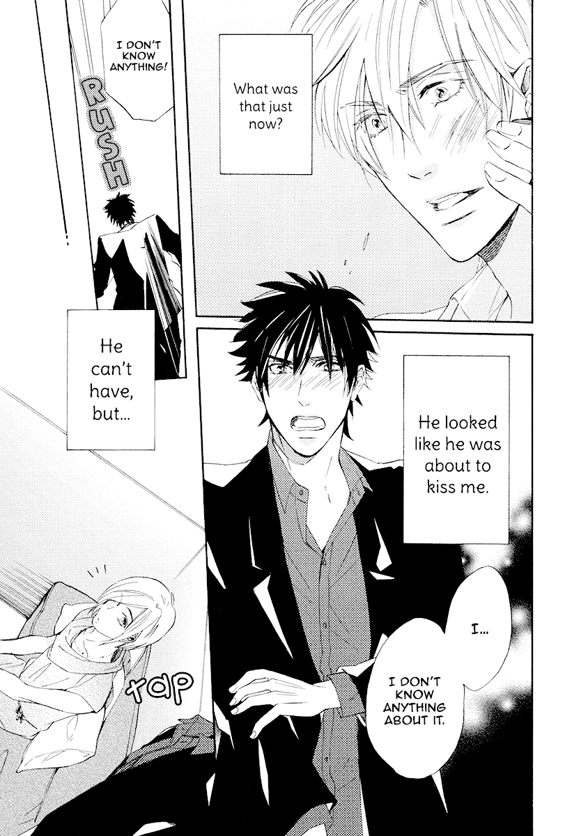 I’d Rather Kiss Than Breathe Chapter 3 page 15 - Chapter 3