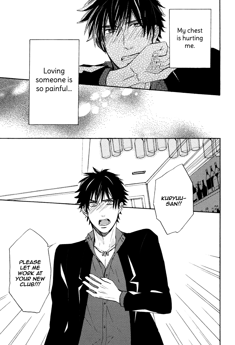 I’d Rather Kiss Than Breathe Chapter 3 page 19 - Chapter 3