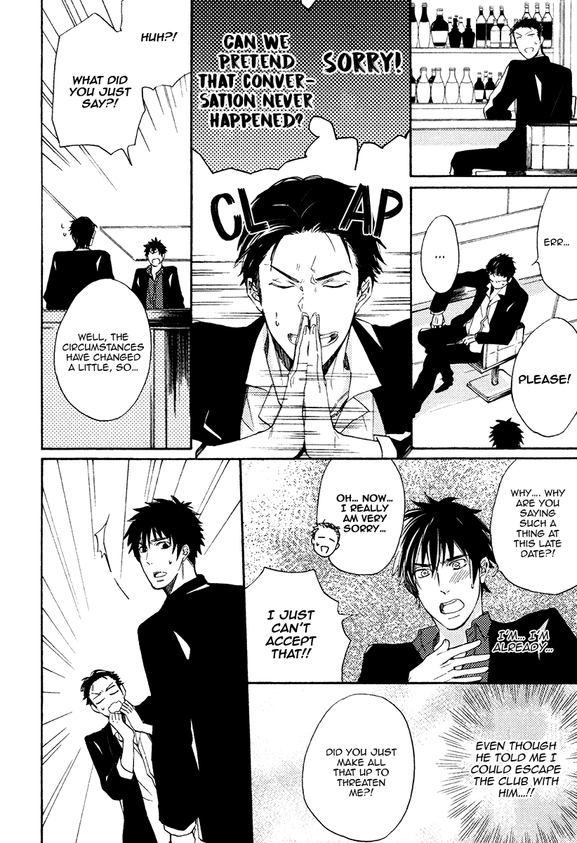 I’d Rather Kiss Than Breathe Chapter 3 page 20 - Chapter 3