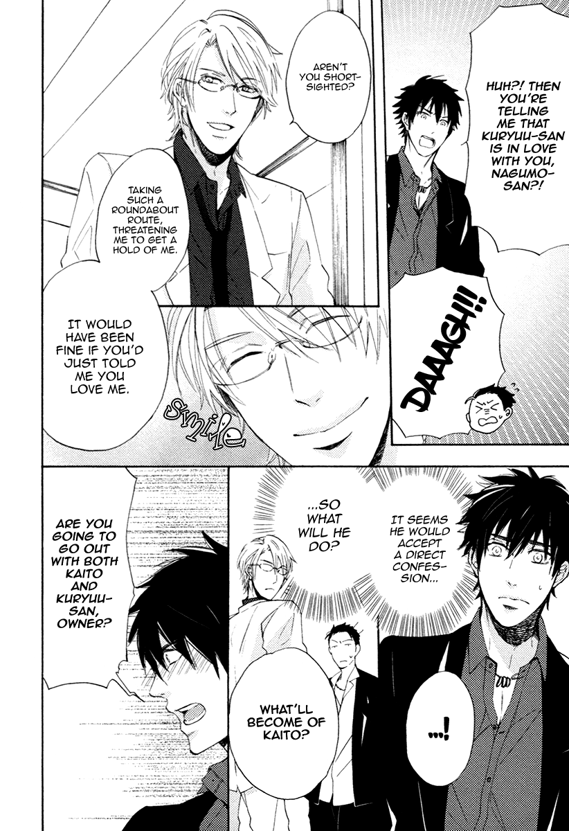 I’d Rather Kiss Than Breathe Chapter 3 page 22 - Chapter 3
