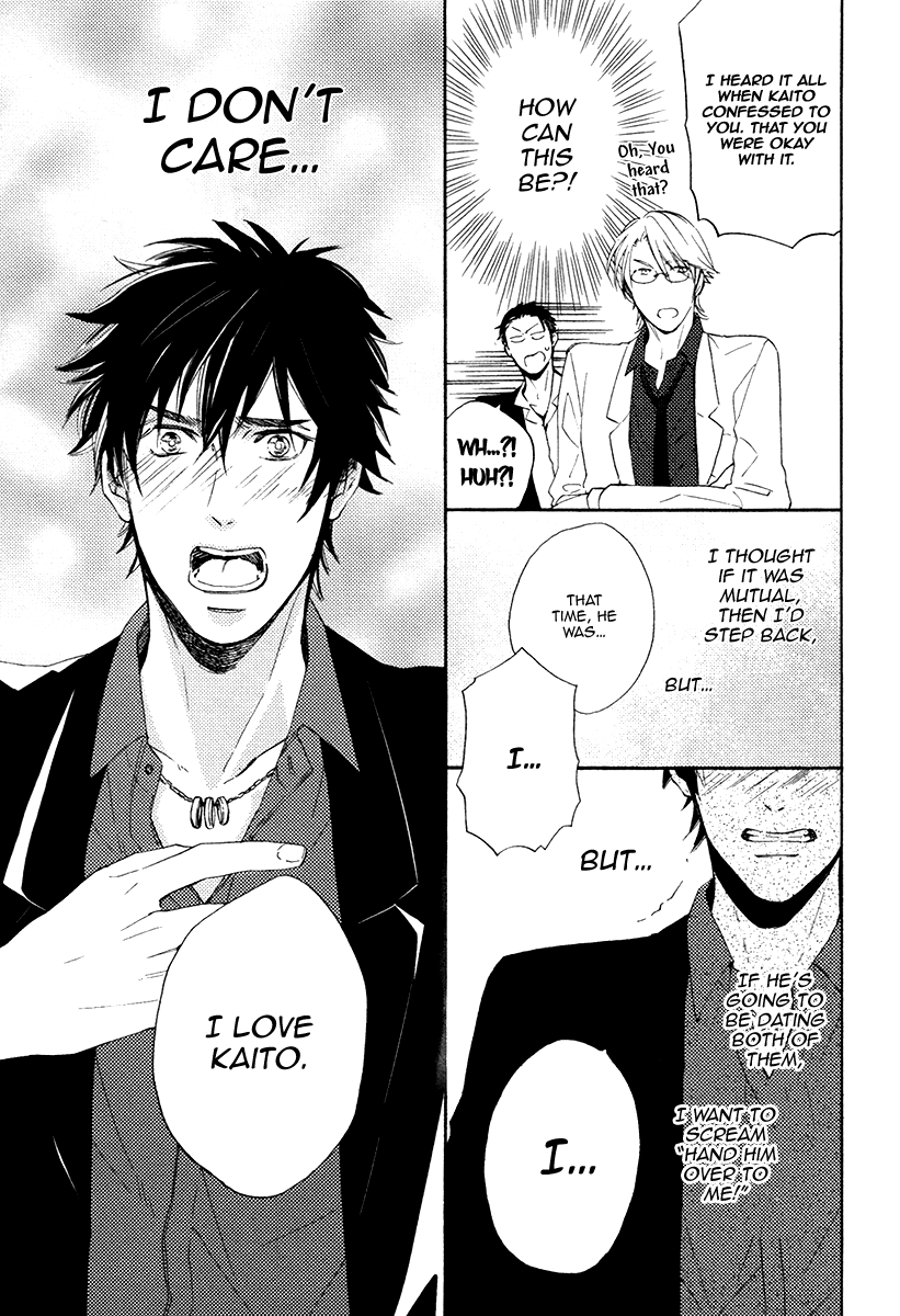 I’d Rather Kiss Than Breathe Chapter 3 page 23 - Chapter 3