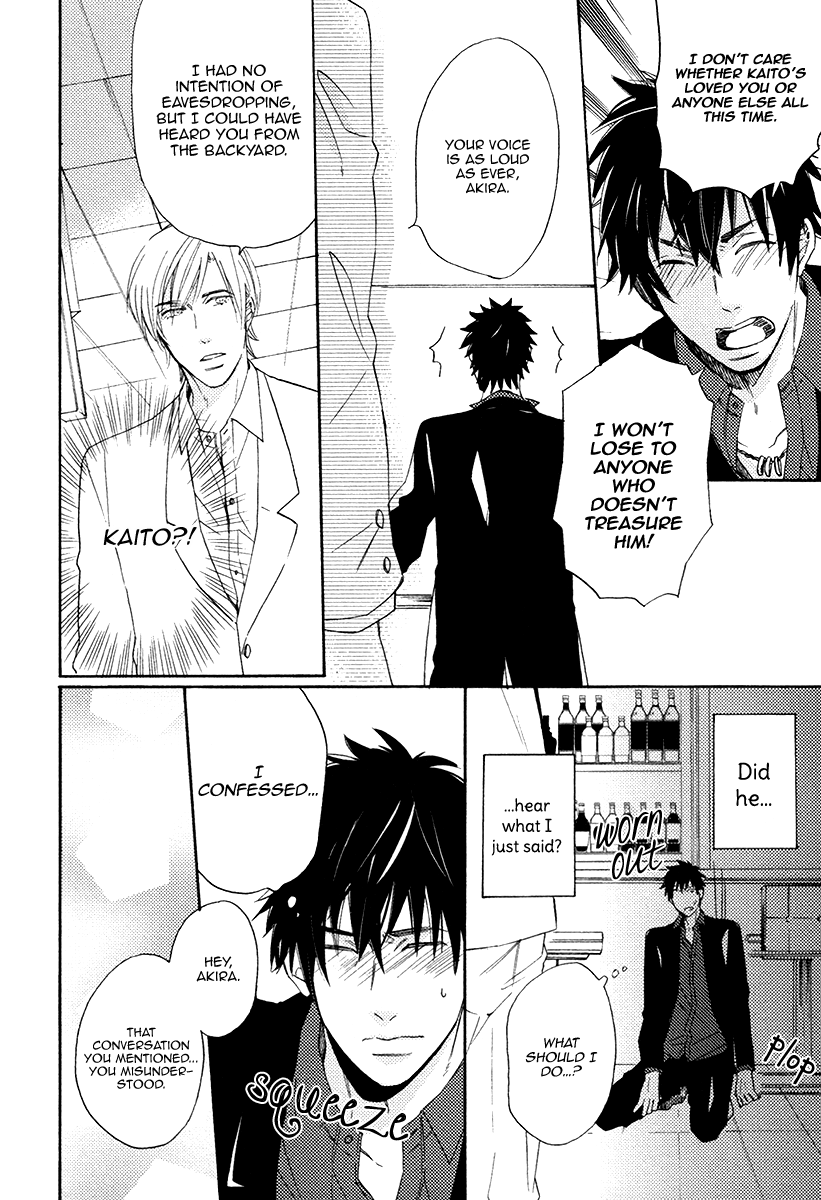 I’d Rather Kiss Than Breathe Chapter 3 page 24 - Chapter 3