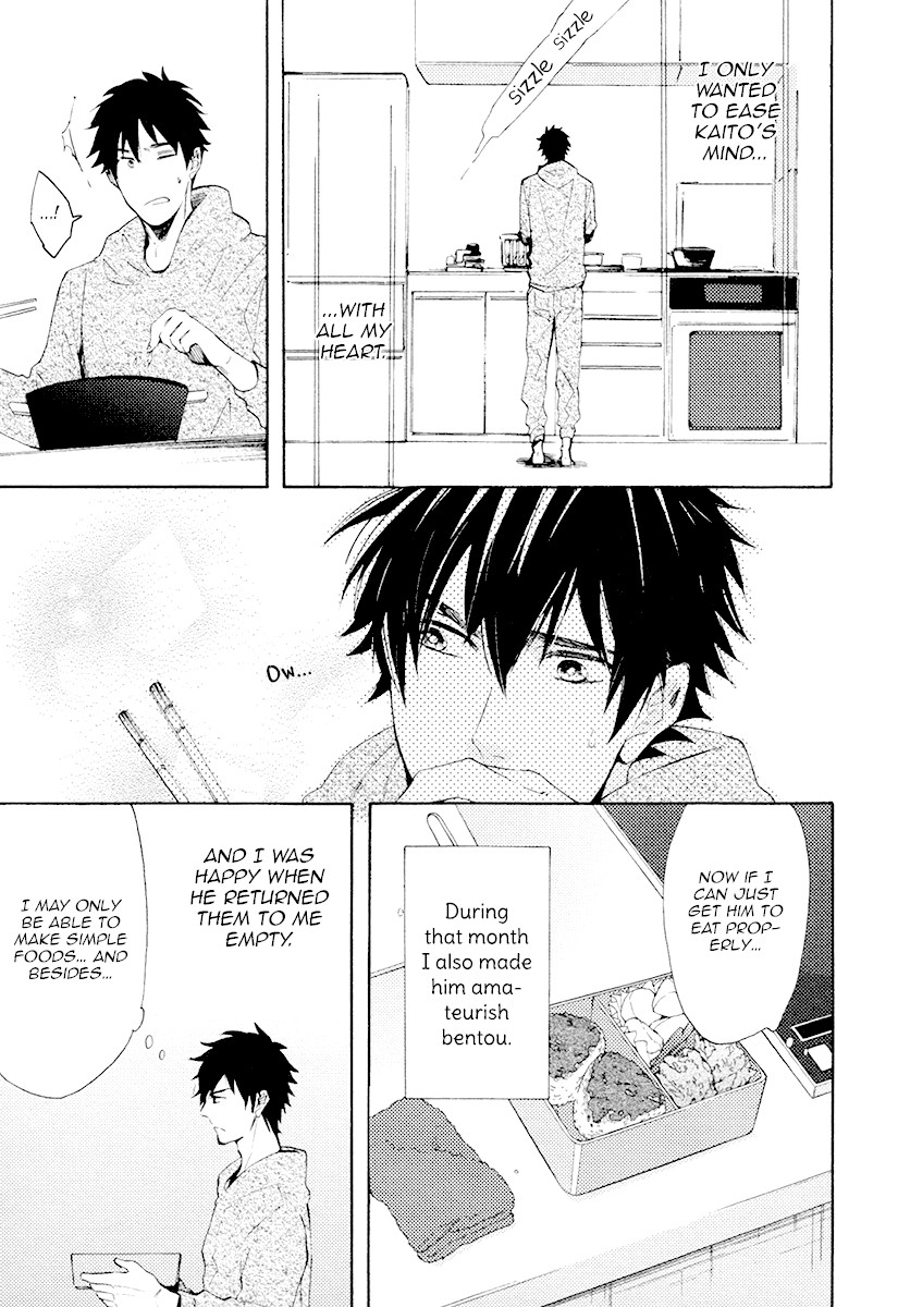 I’d Rather Kiss Than Breathe Chapter 3 page 5 - Chapter 3