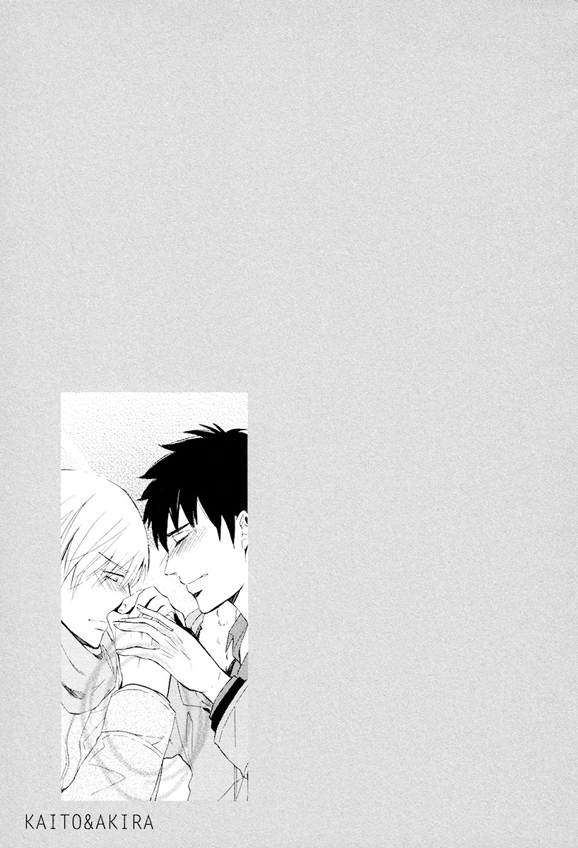 I’d Rather Kiss Than Breathe Chapter 3 page 53 - Chapter 3