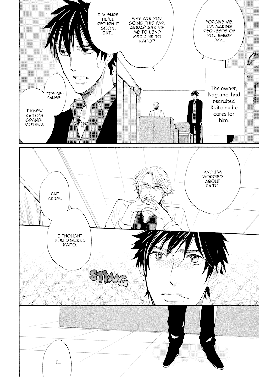 I’d Rather Kiss Than Breathe Chapter 3 page 6 - Chapter 3