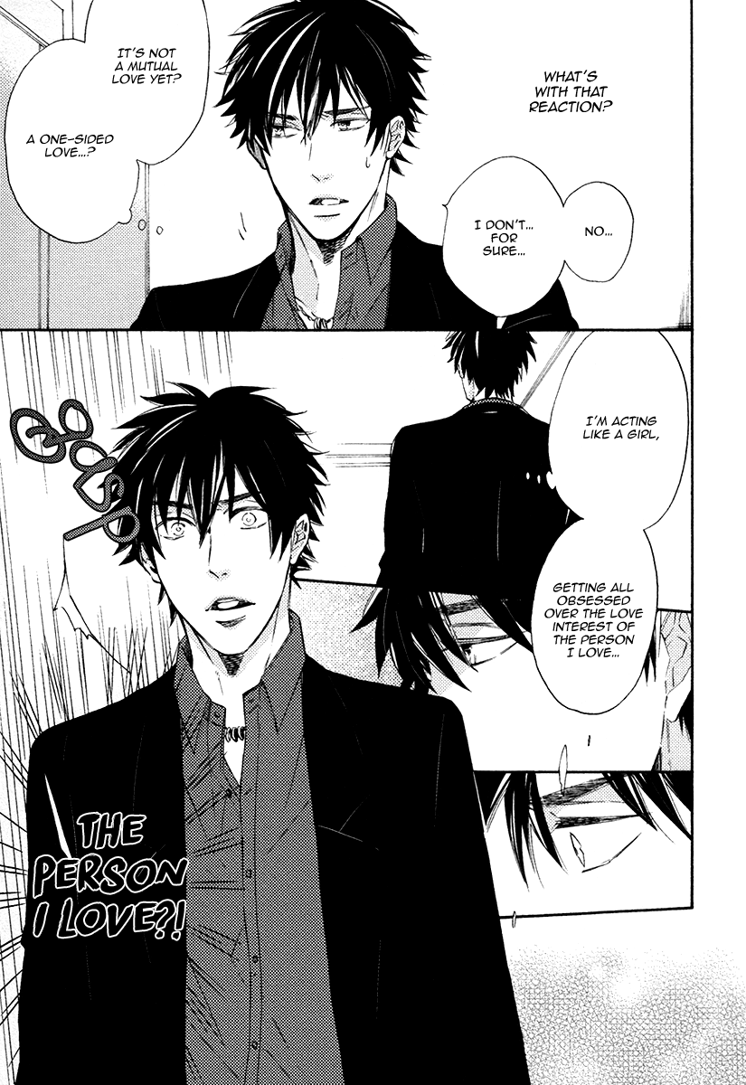 I’d Rather Kiss Than Breathe Chapter 3 page 9 - Chapter 3