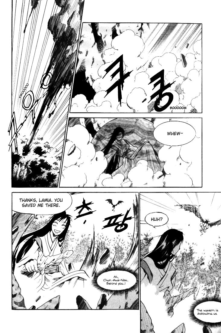 Id Chapter 1 page 11 - Chapter 1