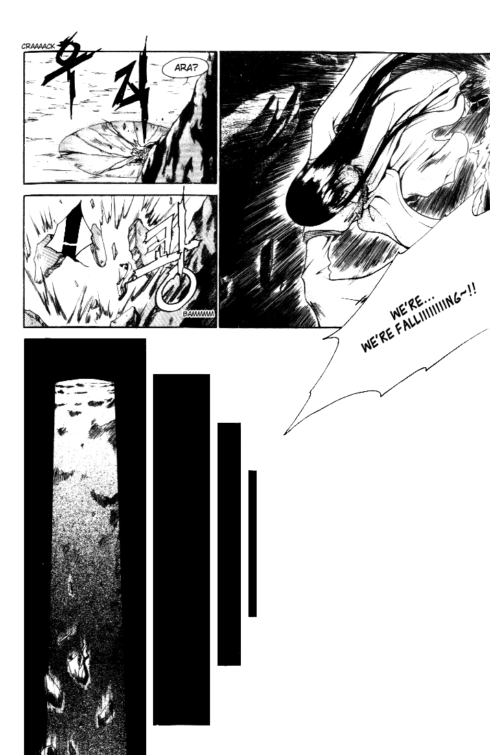 Id Chapter 1 page 13 - Chapter 1