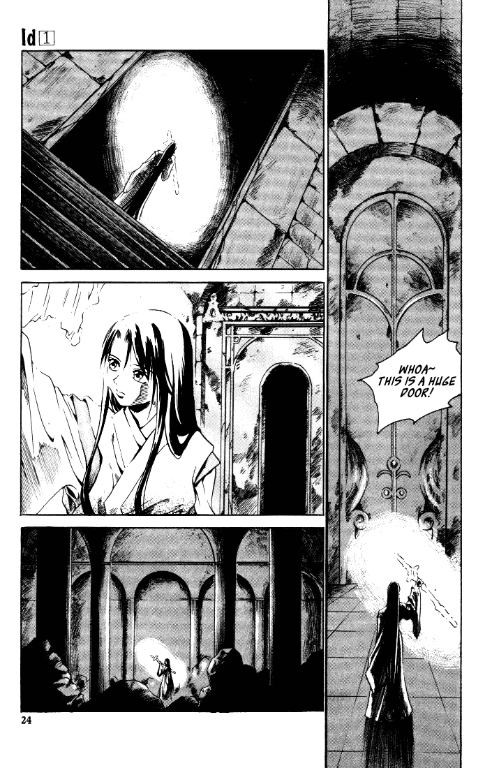 Id Chapter 1 page 17 - Chapter 1