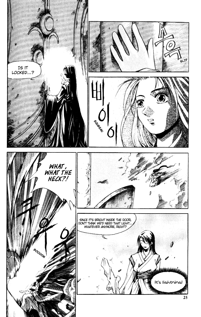 Id Chapter 1 page 18 - Chapter 1