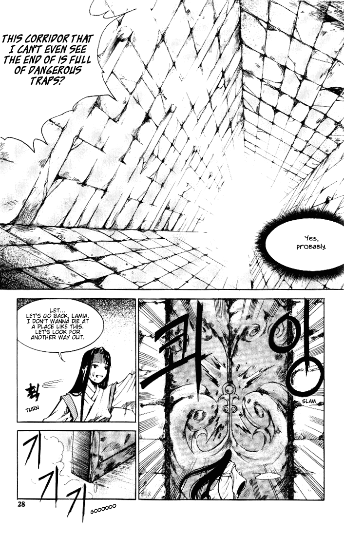 Id Chapter 1 page 21 - Chapter 1
