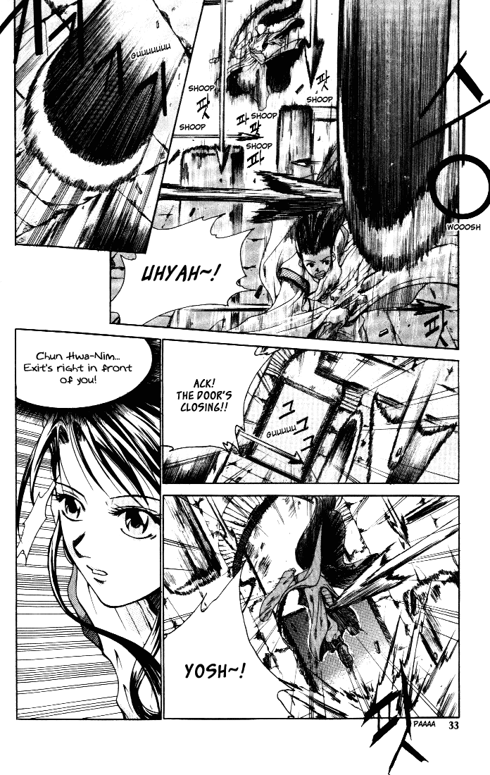 Id Chapter 1 page 26 - Chapter 1