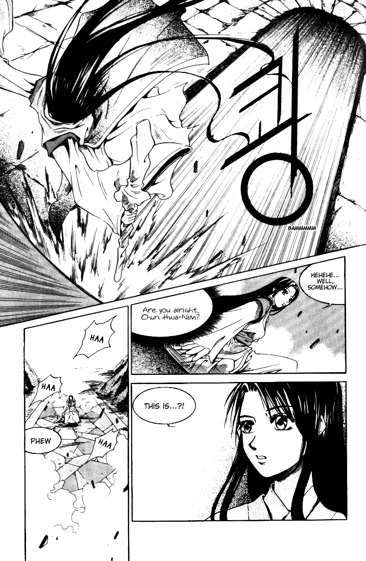 Id Chapter 1 page 27 - Chapter 1