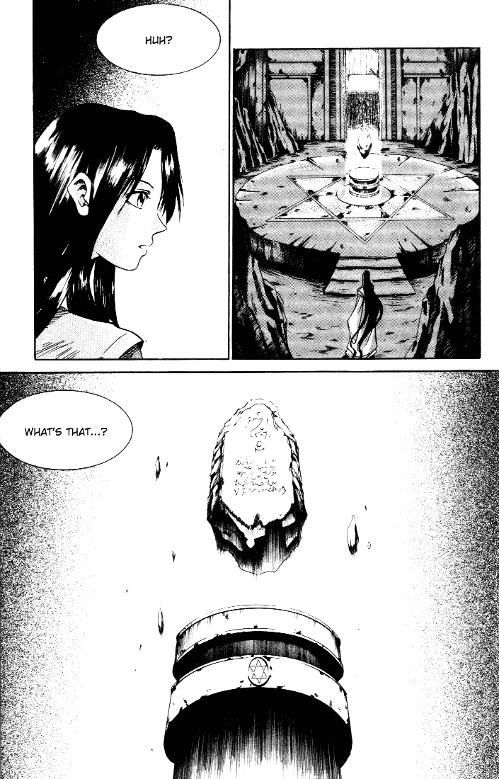 Id Chapter 1 page 29 - Chapter 1