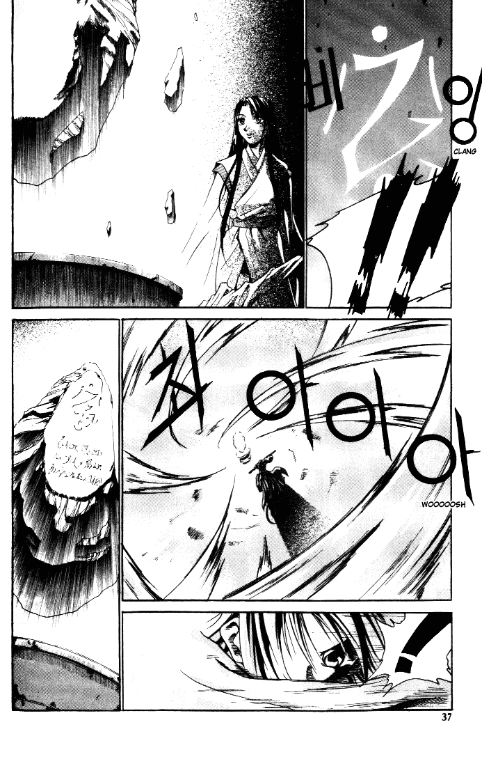 Id Chapter 1 page 30 - Chapter 1