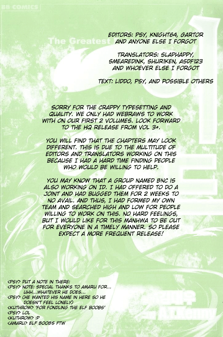 Id Chapter 1 page 31 - Chapter 1
