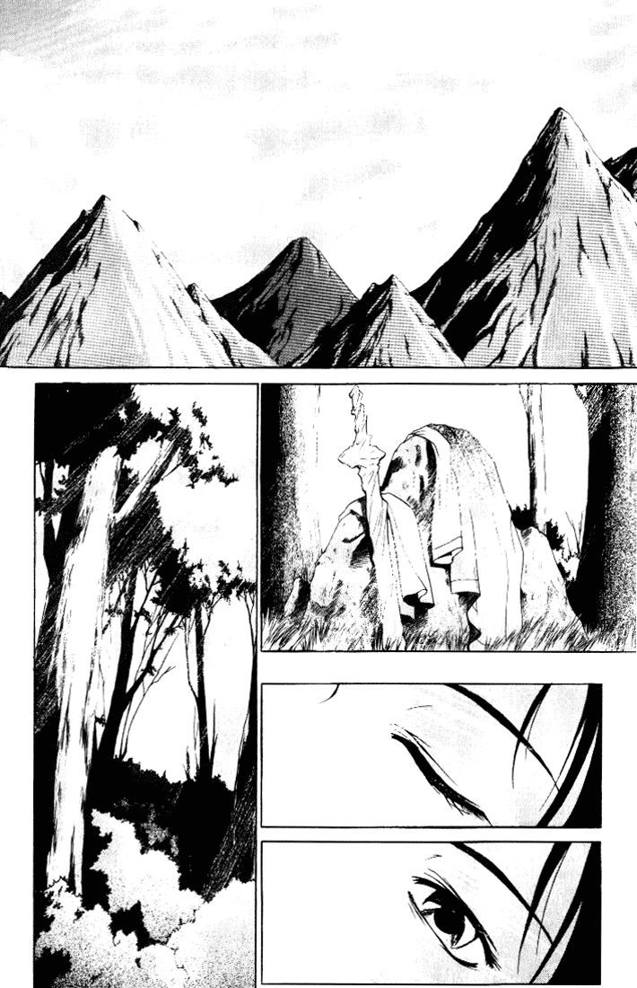 Id Chapter 1 page 4 - Chapter 1