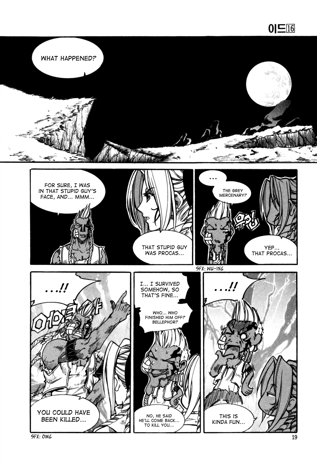 Id Chapter 100 page 19 - Chapter 100