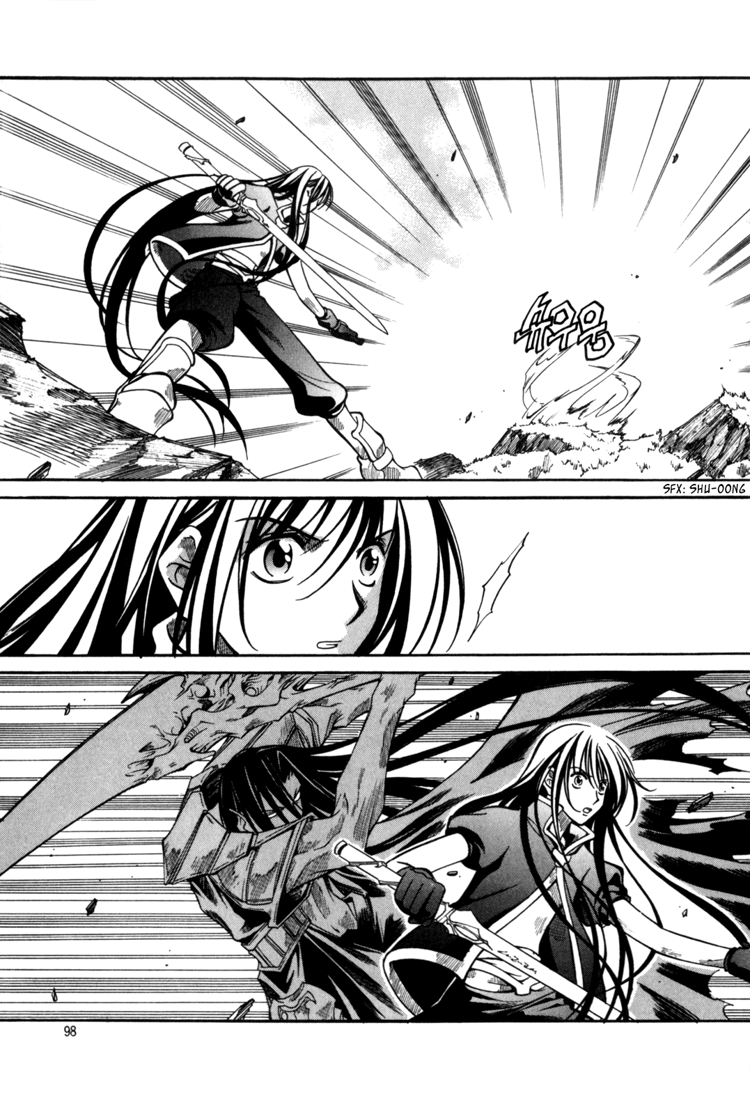Id Chapter 103 page 20 - Chapter 103