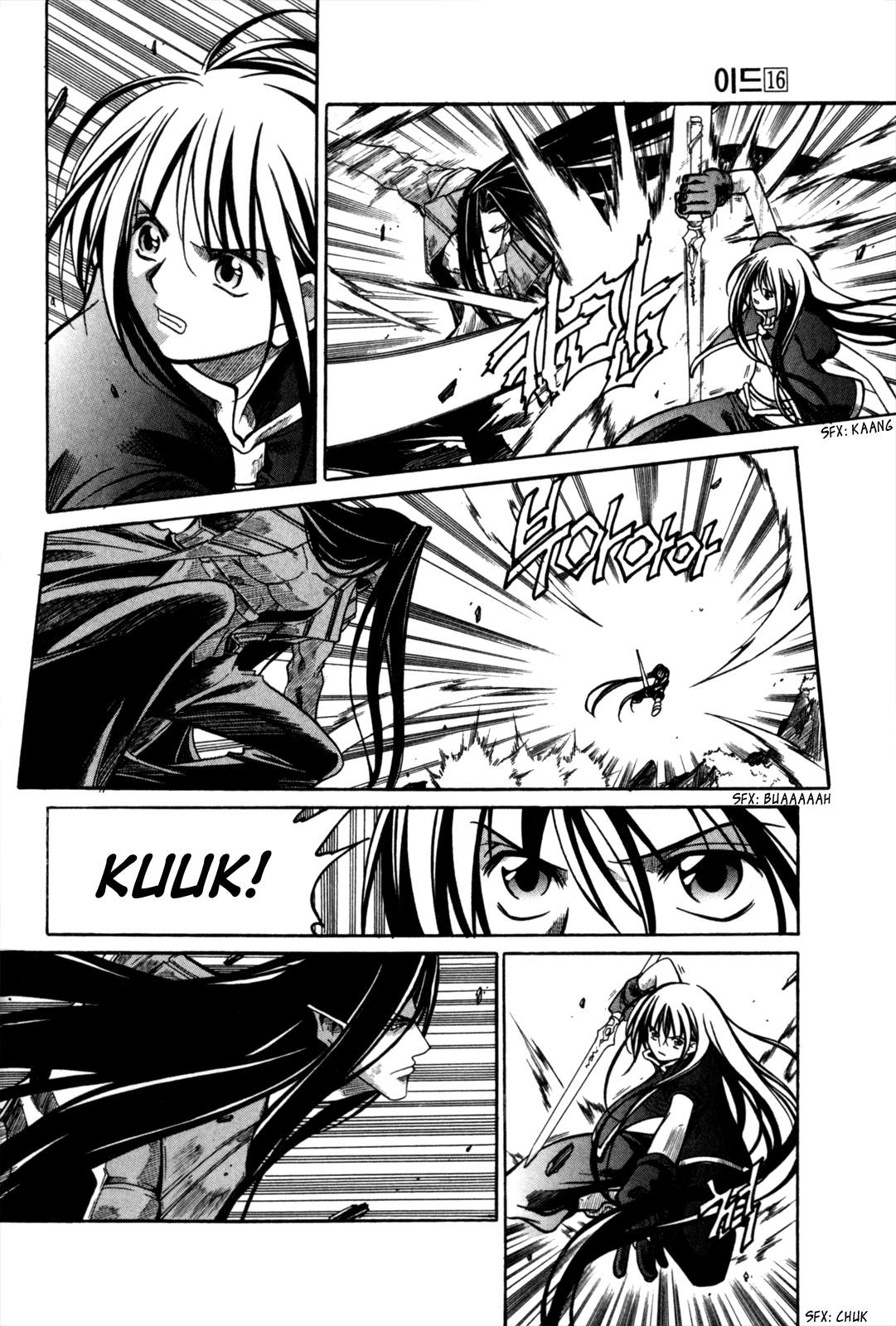 Id Chapter 103 page 21 - Chapter 103