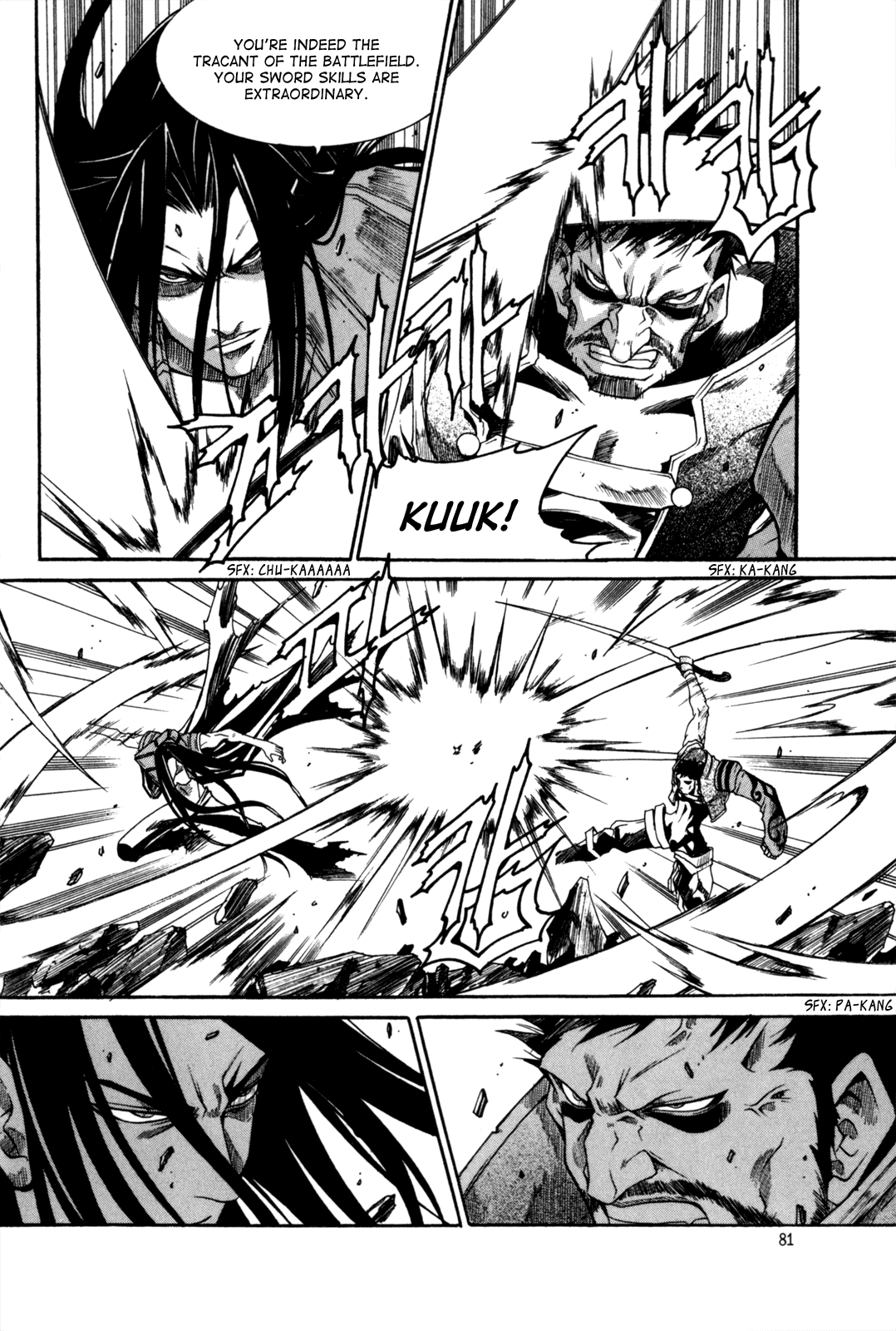 Id Chapter 103 page 4 - Chapter 103
