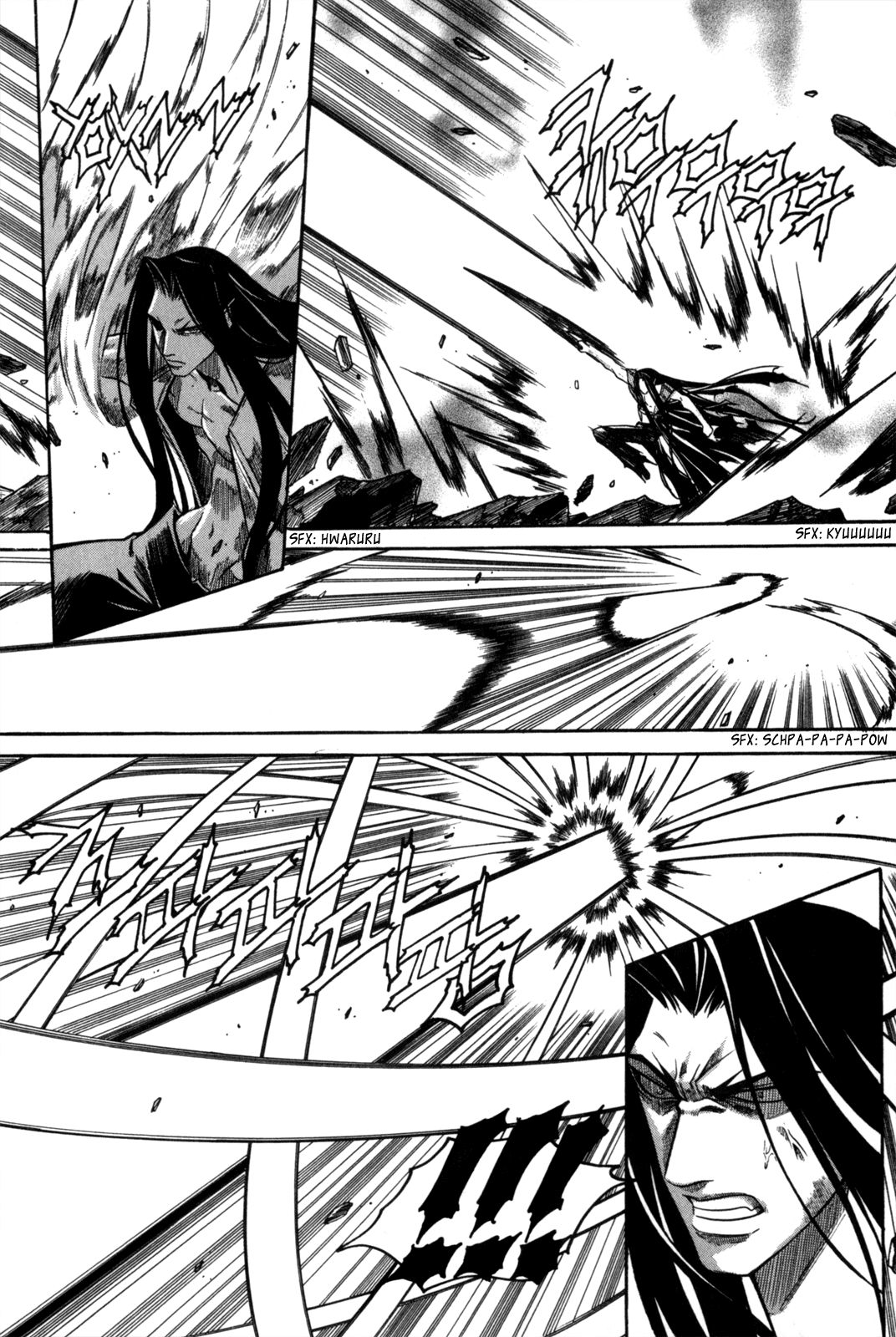 Id Chapter 104 page 6 - Chapter 104