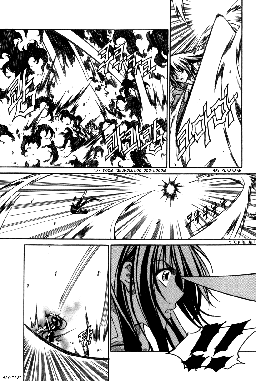Id Chapter 104 page 7 - Chapter 104