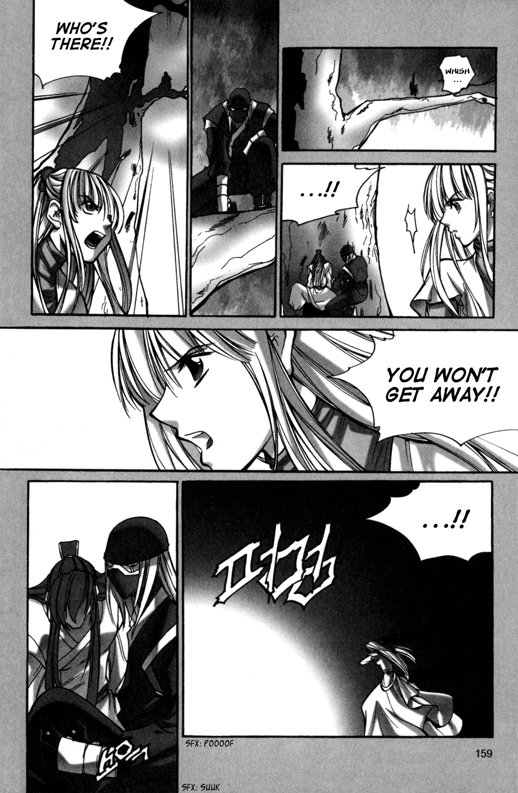Id Chapter 106 page 14 - Chapter 106