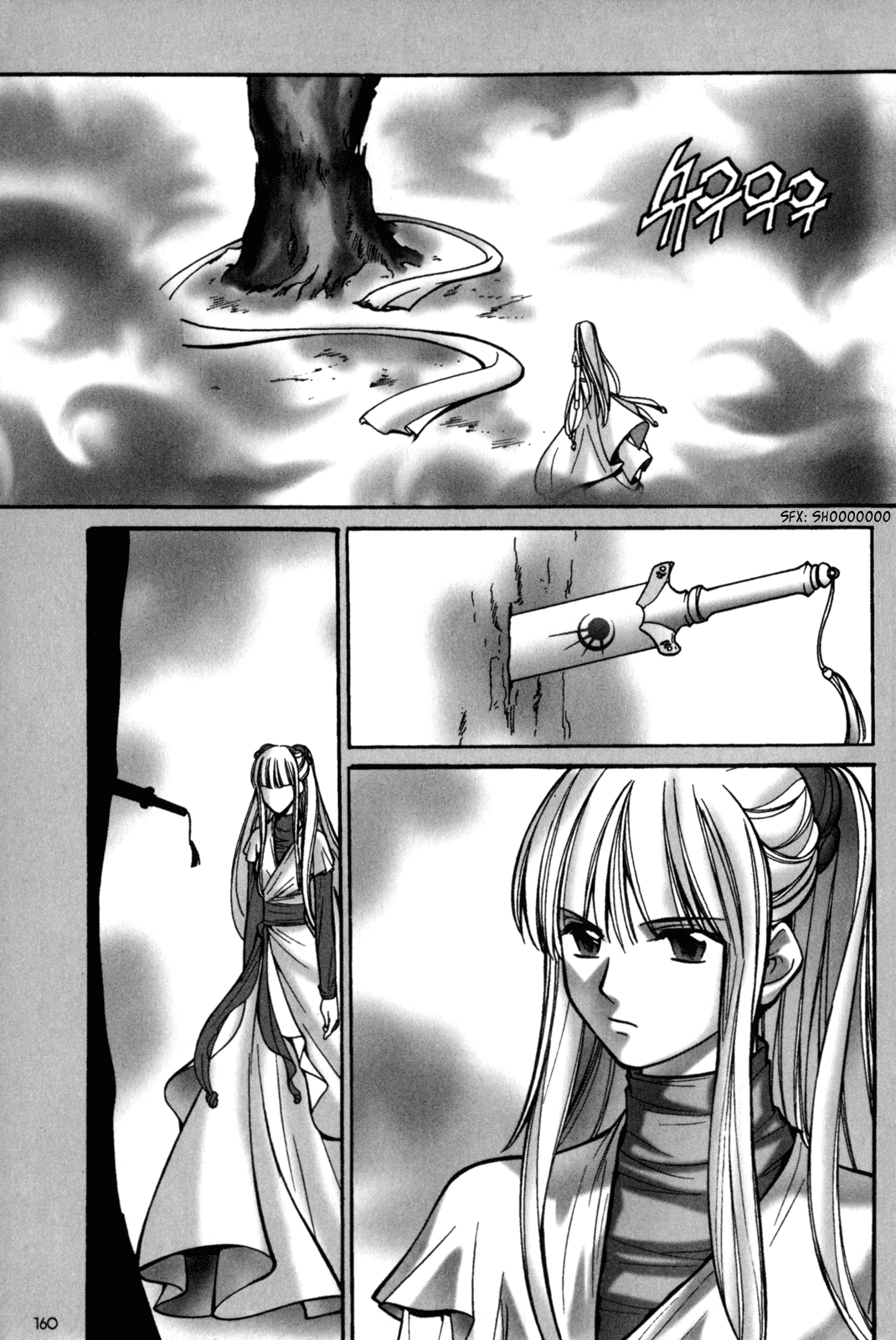 Id Chapter 106 page 15 - Chapter 106