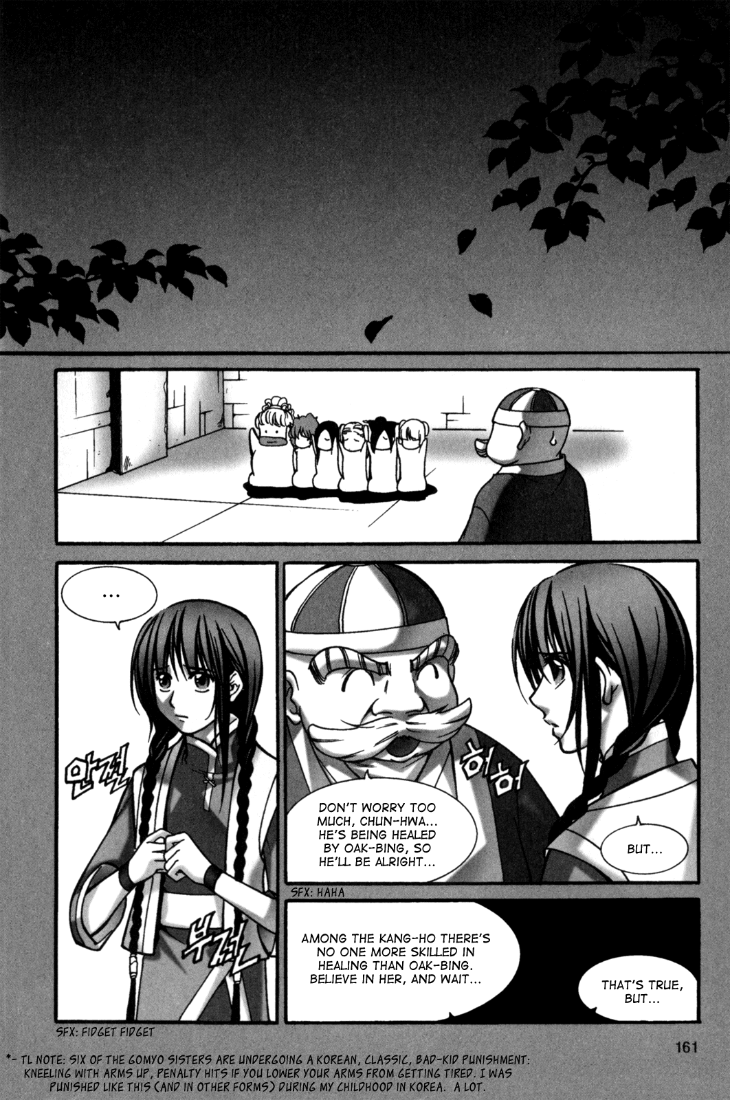Id Chapter 106 page 16 - Chapter 106
