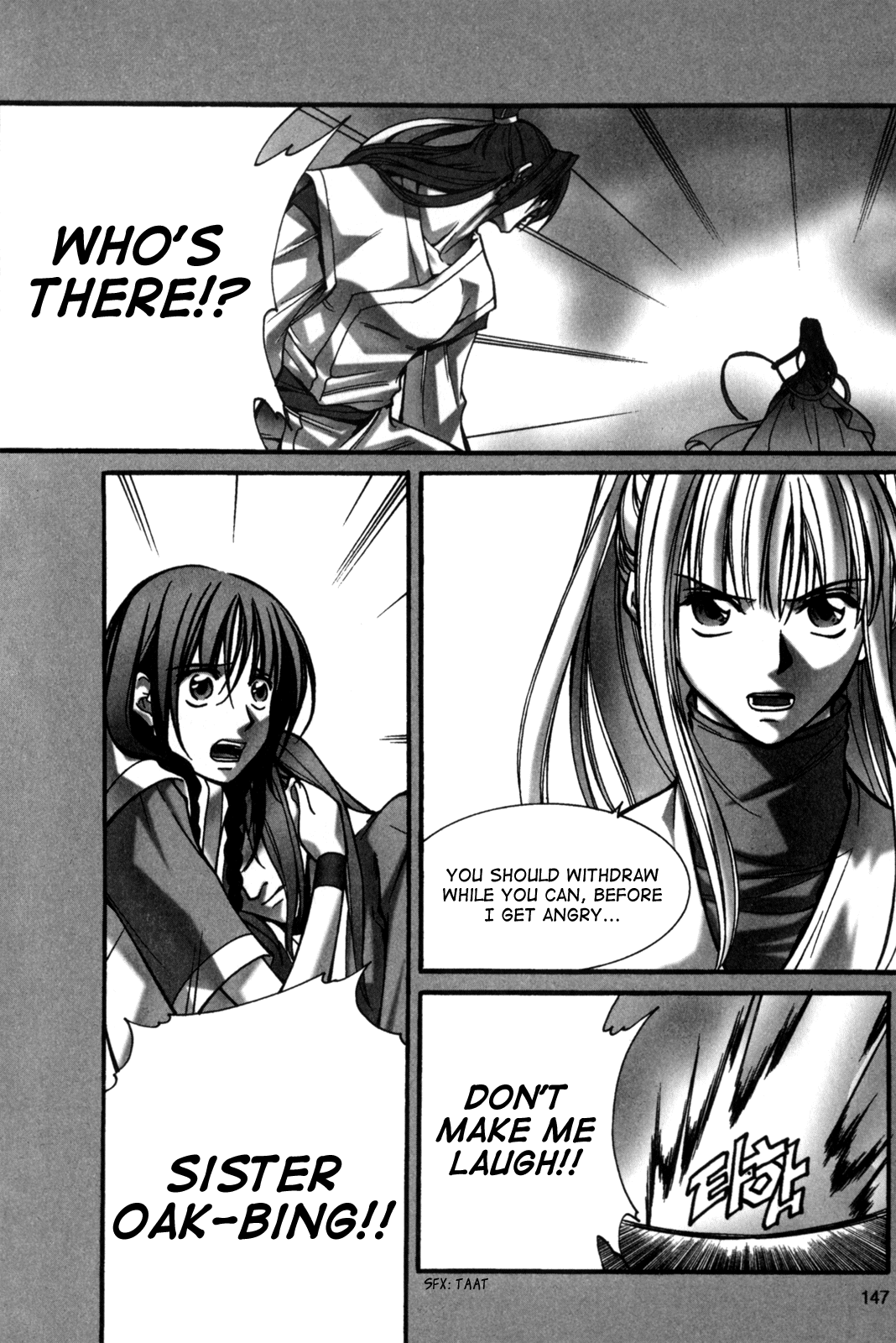 Id Chapter 106 page 2 - Chapter 106