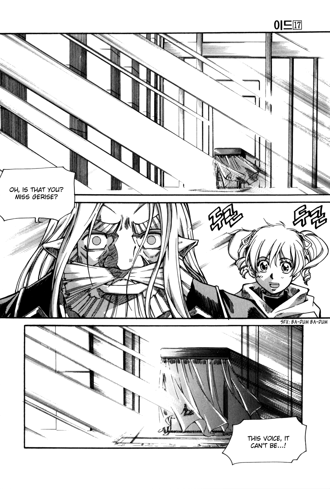 Id Chapter 111 page 14 - Chapter 111