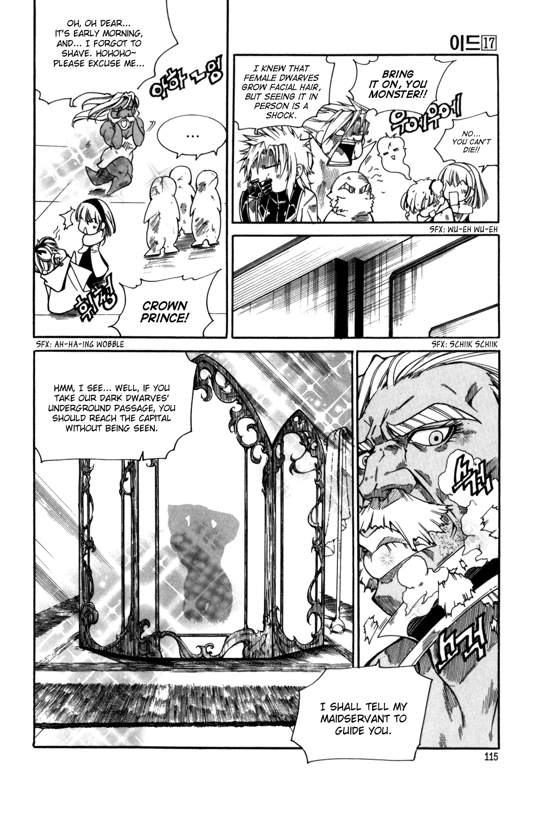 Id Chapter 111 page 16 - Chapter 111