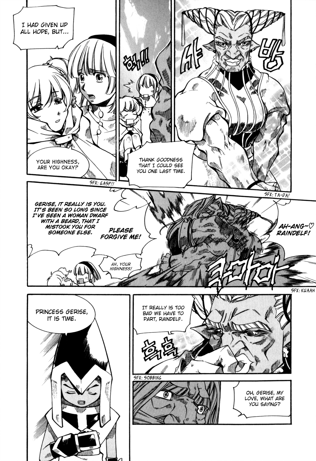Id Chapter 111 page 17 - Chapter 111